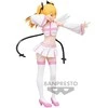 Banpresto 2.5 Dimensional Seduction Liliel Chaos Form Glitter &amp; Glamorous figure 22cm