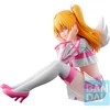 Banpresto 2.5 Dimensional Seduction Liliel Ichibansho figure 10cm