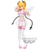 Banpresto 2.5 Dimensional Seduction Liliel Chaos Form Glitter &amp; Glamorous figure 22cm