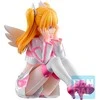 Banpresto 2.5 Dimensional Seduction Liliel Ichibansho figure 10cm