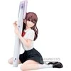 Banpresto 2.5 Dimensional Seduction Makari Tachibana Uniform figure 10cm