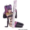 Banpresto 2.5 Dimensional Seduction Miriella Medical Glitter &amp; Glamorous figure 12cm
