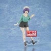 Banpresto A Couple of Cuckoos Hiro Segawa Kyunties figure 17cm