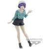 Banpresto A Couple of Cuckoos Hiro Segawa Kyunties figure 17cm