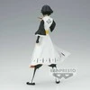 Banpresto Bleach Solid and Souls Sui-Feng figure 14cm