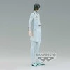 Banpresto Bleach Solid and Souls Uryu Ishida figure 17cm