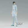 Banpresto Bleach Solid and Souls Uryu Ishida figure 17cm