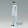 Banpresto Bleach Solid and Souls Uryu Ishida figure 17cm