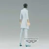Banpresto Bleach Solid and Souls Uryu Ishida figure 17cm