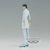 Banpresto Bleach Solid and Souls Uryu Ishida figure 17cm