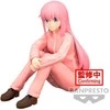 Banpresto Bocchi the Rock! Hitori Gotoh figure 11cm