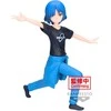 Banpresto Bocchi The Rock! Ryo Yamada figure 16cm