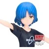 Banpresto Bocchi The Rock! Ryo Yamada figure 16cm