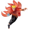 Banpresto Boruto Naruto Next Generations Vibration Stars Uzumaki Naruto III figure 15cm