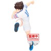 Banpresto Captain Tsubasa Vibration Stars Ozora Tsubasa figure 16cm