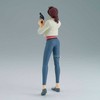 Banpresto City Hunter Angel Dust Kaori Makimura figure 19cm