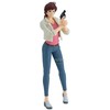 Banpresto City Hunter Angel Dust Kaori Makimura figure 19cm