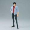 Banpresto City Hunter Angel Dust Ryo Saeba figure 20cm