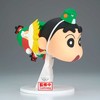 Banpresto Crayon Shinchan Big Figure The Movie Shinnosuke Nohara figure 15cm