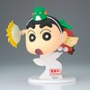 Banpresto Crayon Shinchan Big Figure The Movie Shinnosuke Nohara figure 15cm