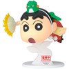 Banpresto Crayon Shinchan Big Figure The Movie Shinnosuke Nohara figure 15cm