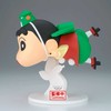 Banpresto Crayon Shinchan Big Figure The Movie Shinnosuke Nohara figure 15cm