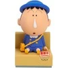 Banpresto Crayon Shinchan Bochan Nakayoshi Memories figure 10cm