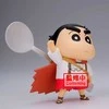 Banpresto Crayon Shinchan Movie Shakunetsu no Kasukabe Shinnosuke Nohara ver.A figure 11cm