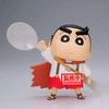 Banpresto Crayon Shinchan Movie Shakunetsu no Kasukabe Shinnosuke Nohara ver.A figure 11cm