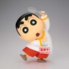 Banpresto Crayon Shinchan Movie Shinnosuke Shakunetsu no Kasukabe Dancers figure 18cm