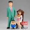 Banpresto Crayon Shinchan Nohara Family Photo Vol.2 figure 21cm