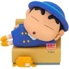 Banpresto Crayon Shinchan Shinnosuke Nakayoshi Memories figure 7cm