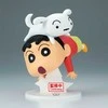 Banpresto Crayon Shinchan Shinnosuke Nohara figure 15cm