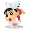 Banpresto Crayon Shinchan Shinnosuke Nohara figure 15cm