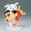 Banpresto Crayon Shinchan Shinnosuke Nohara figure 15cm
