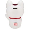 Banpresto Dandadan - Dandadan Turbo Granny Beckoning Cat figure 20cm
