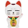 Banpresto Dandadan - Dandadan Turbo Granny Beckoning Cat figure 20cm