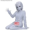 Banpresto Dandadan Momo Relax Time figure 10cm