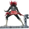 Banpresto Dandadan Okarun Transformed figure 12cm