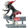 Banpresto Dandadan Okarun Transformed figure 12cm