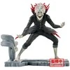 Banpresto Dandadan Okarun Transformed figure 12cm