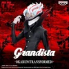 Banpresto Dandadan Okarun Transformed Grandista figure 28cm