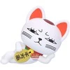 Banpresto Dandadan Turbo Granny Sofvimates figure 14cm