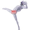 Banpresto Dandadan Vibration Stars Jiji Transformed figure 16cm