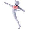Banpresto Dandadan Vibration Stars Jiji Transformed figure 16cm