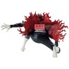 Banpresto Dandadan Vibration Stars Okarun Transformed figure 13cm