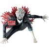 Banpresto Dandadan Vibration Stars Okarun Transformed figure 13cm