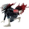 Banpresto Dandadan Vibration Stars Okarun Transformed figure 13cm