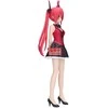 Banpresto Date a Live Kotori Itsuka Glitter &amp; Glamorous figure 21cm