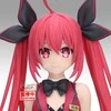 Banpresto Date a Live Kotori Itsuka Glitter &amp; Glamorous figure 21cm